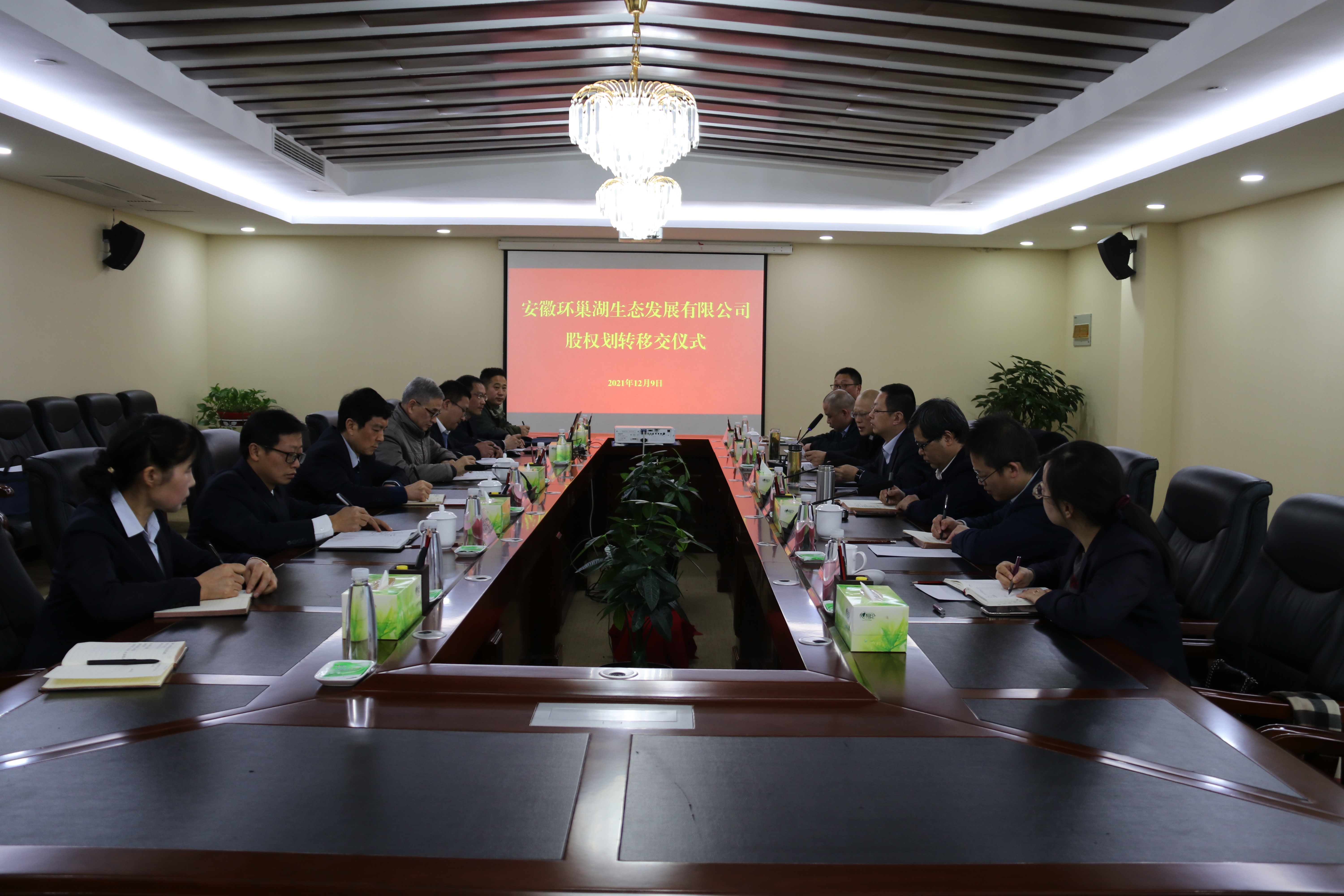 哈希游戏(中国游)官方网站