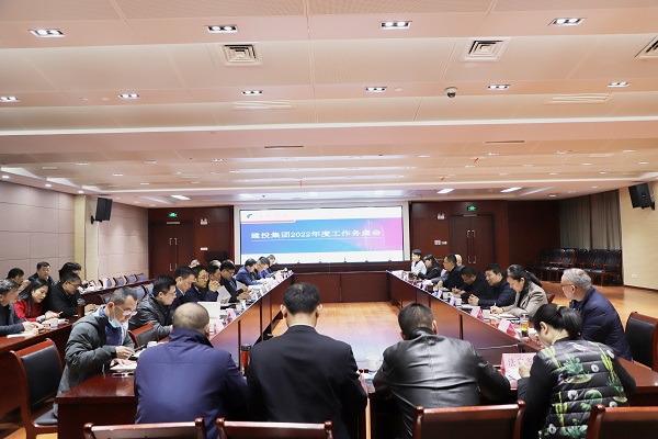 哈希游戏(中国游)官方网站