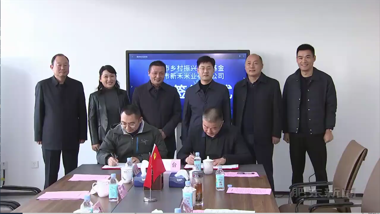 哈希游戏(中国游)官方网站