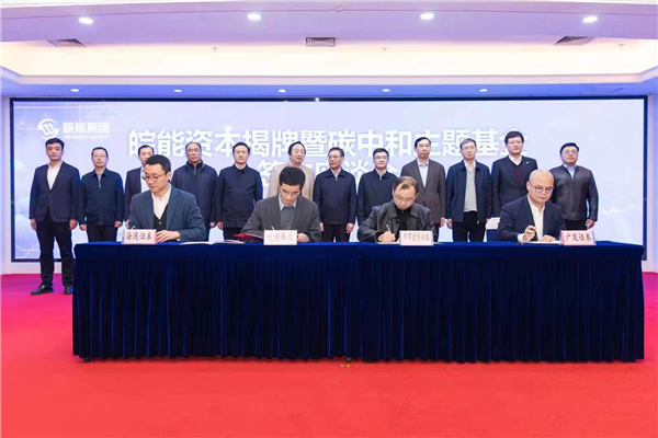 哈希游戏(中国游)官方网站