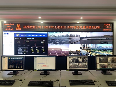 哈希游戏(中国游)官方网站