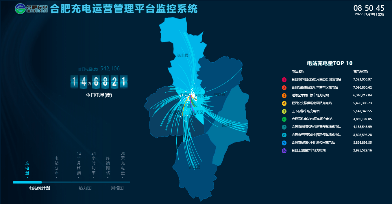 哈希游戏(中国游)官方网站