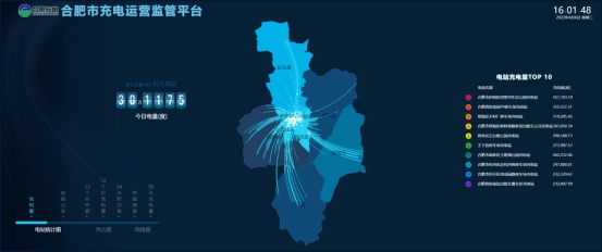 哈希游戏(中国游)官方网站