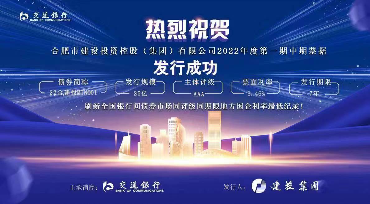 哈希游戏(中国游)官方网站