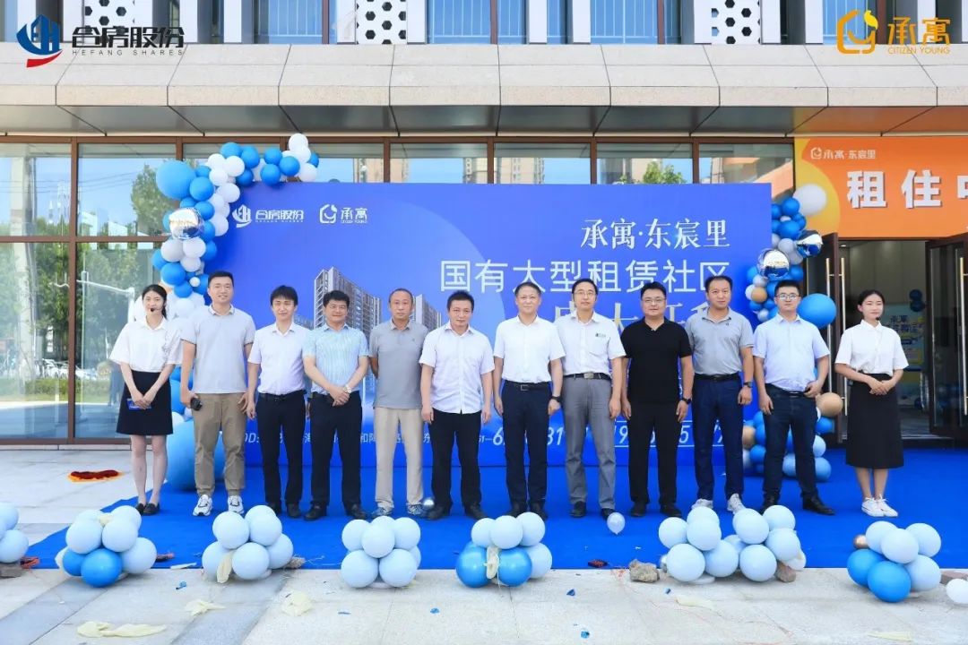 哈希游戏(中国游)官方网站