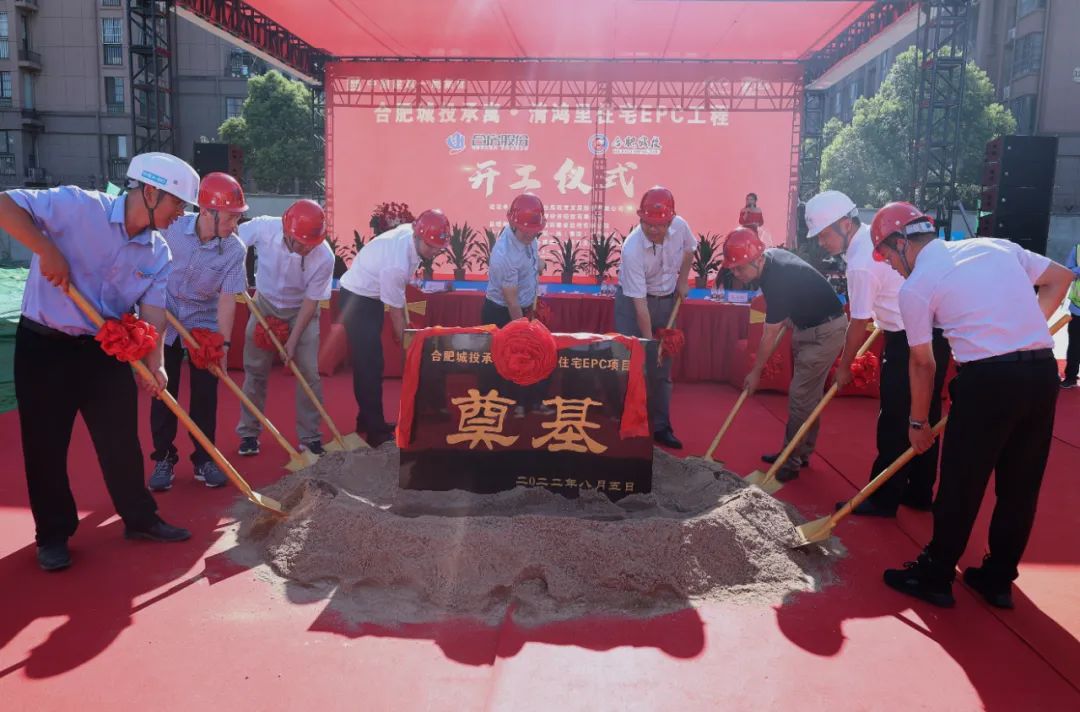 哈希游戏(中国游)官方网站