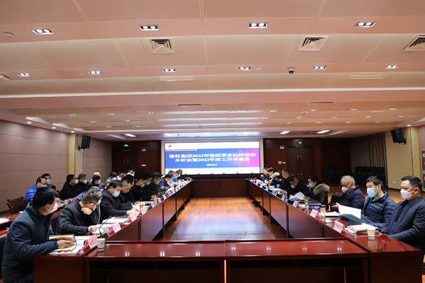 哈希游戏(中国游)官方网站