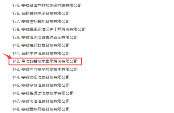哈希游戏(中国游)官方网站
