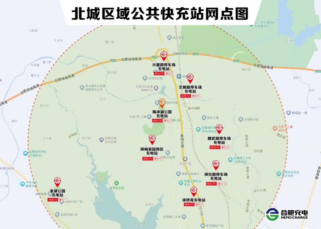 哈希游戏(中国游)官方网站