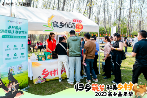 哈希游戏(中国游)官方网站