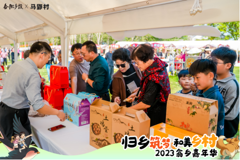 哈希游戏(中国游)官方网站