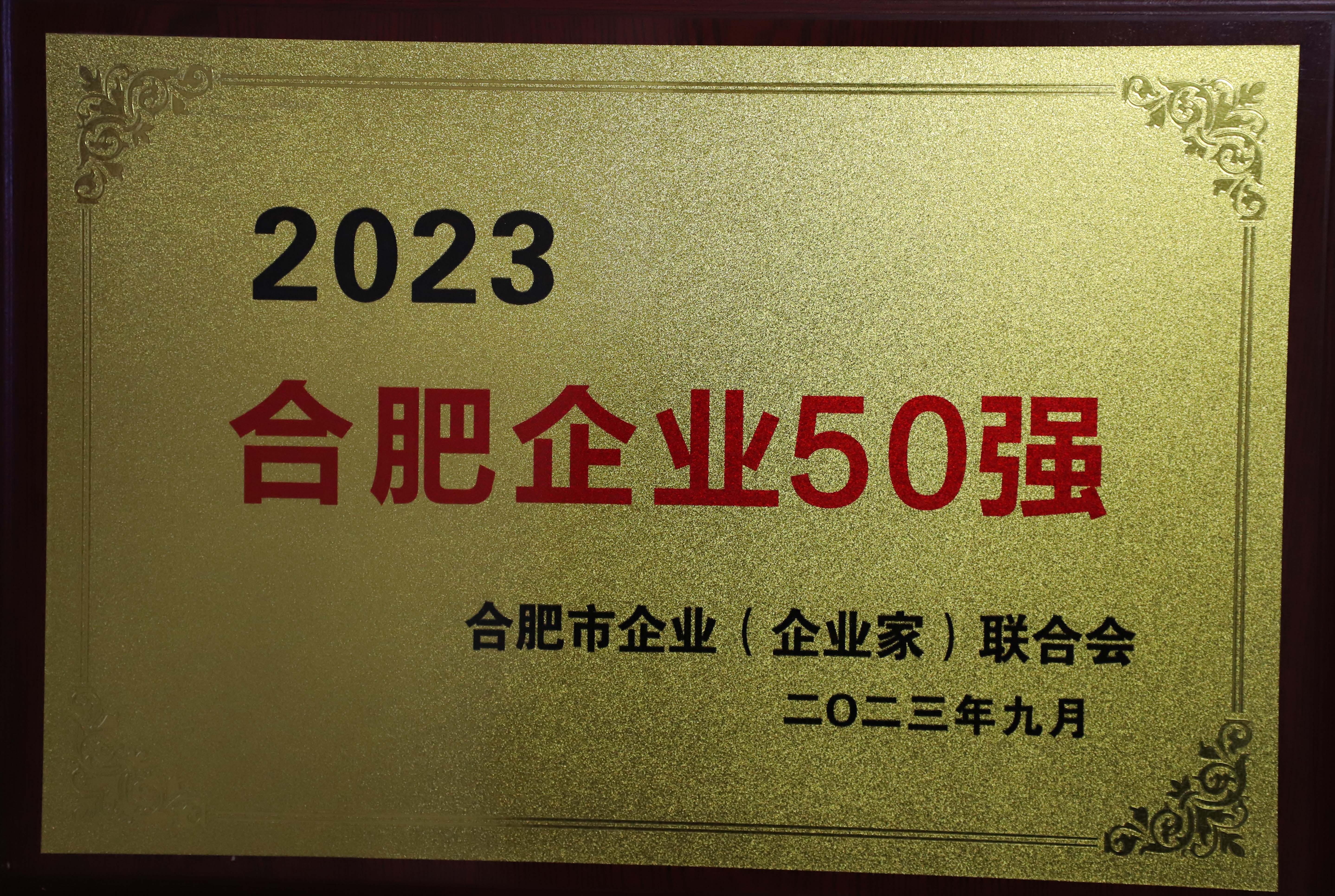 哈希游戏(中国游)官方网站
