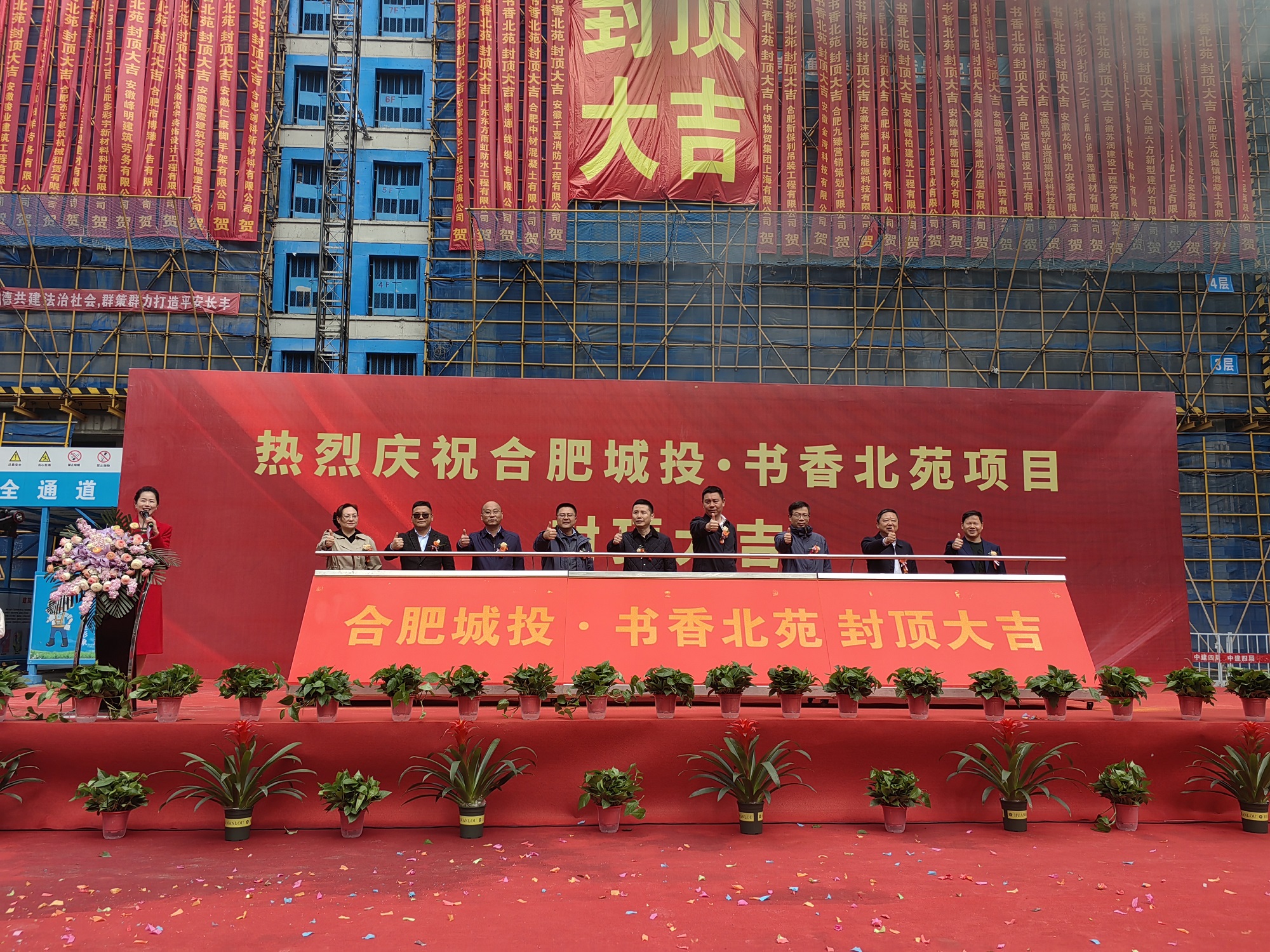 哈希游戏(中国游)官方网站