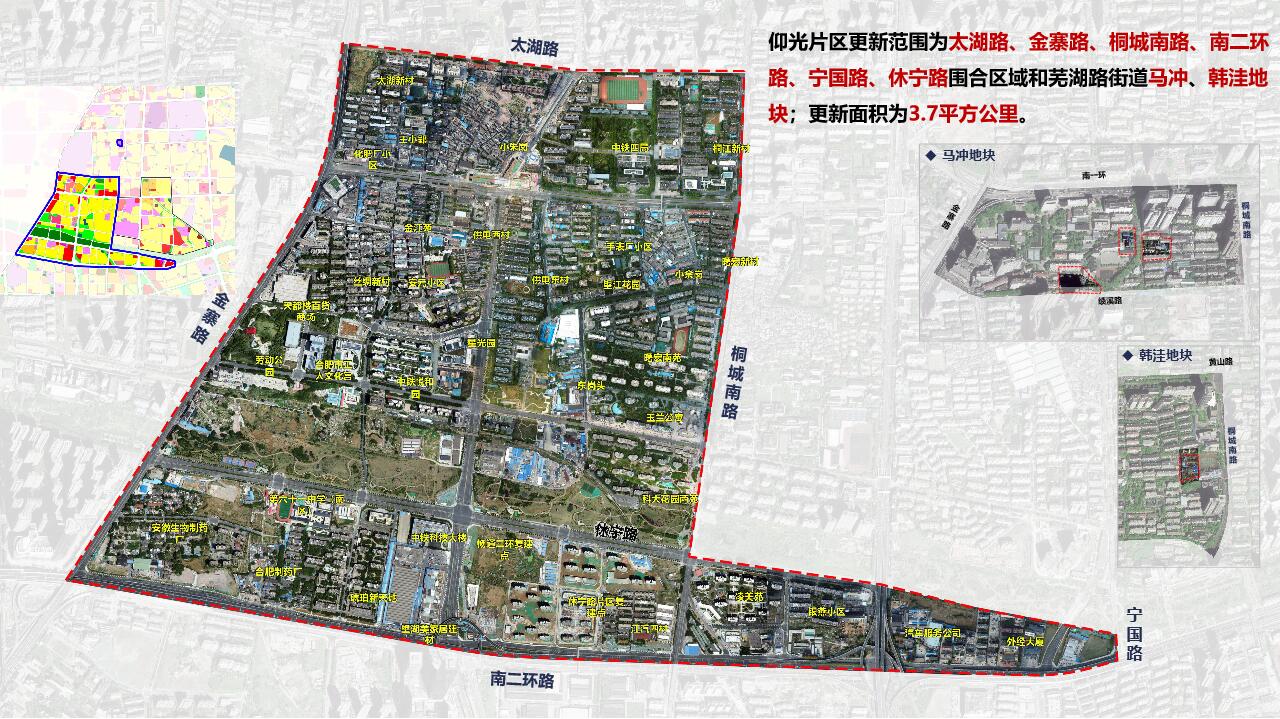 哈希游戏(中国游)官方网站