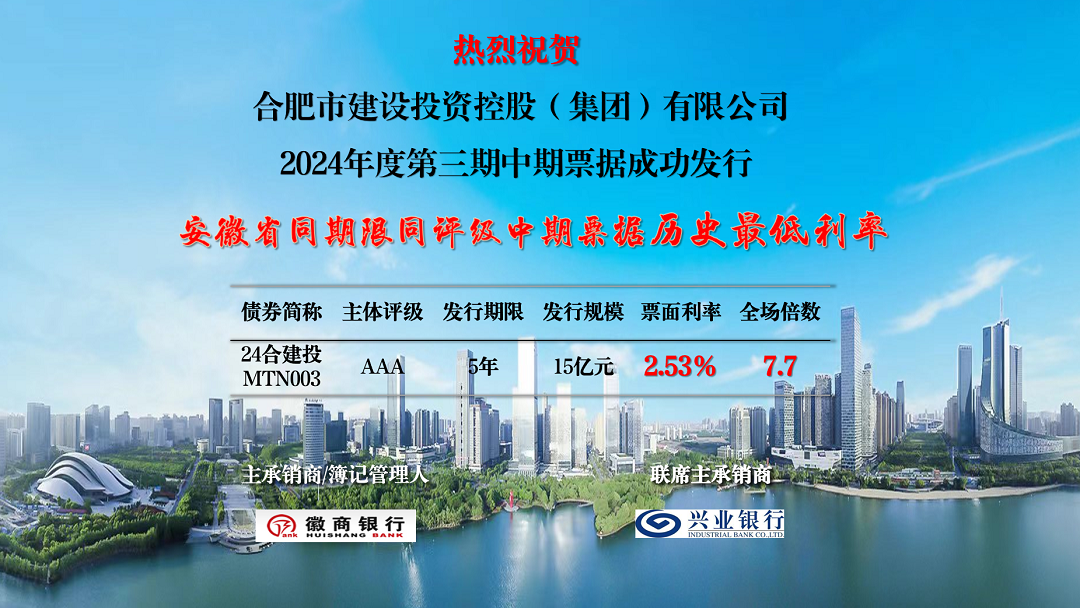 哈希游戏(中国游)官方网站