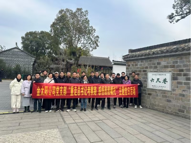 哈希游戏(中国游)官方网站